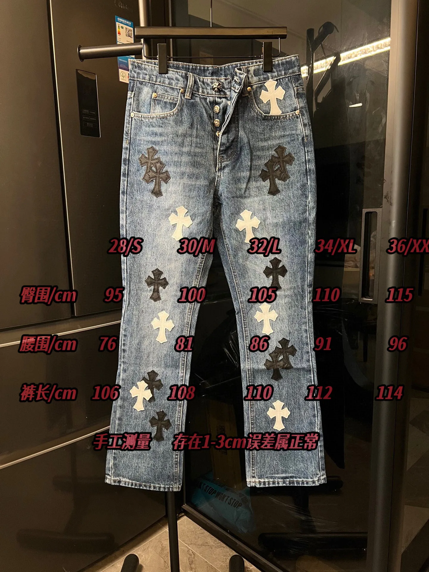 P260 [Next day] Chrome Hearts/Chrome Hearts 26Ss ch classic bamboo blue and black and white leather jeans (blue) Size: 28 30 32 34 36 (corresponding to s-xxl) Detailed sizes can be found in Figure 9